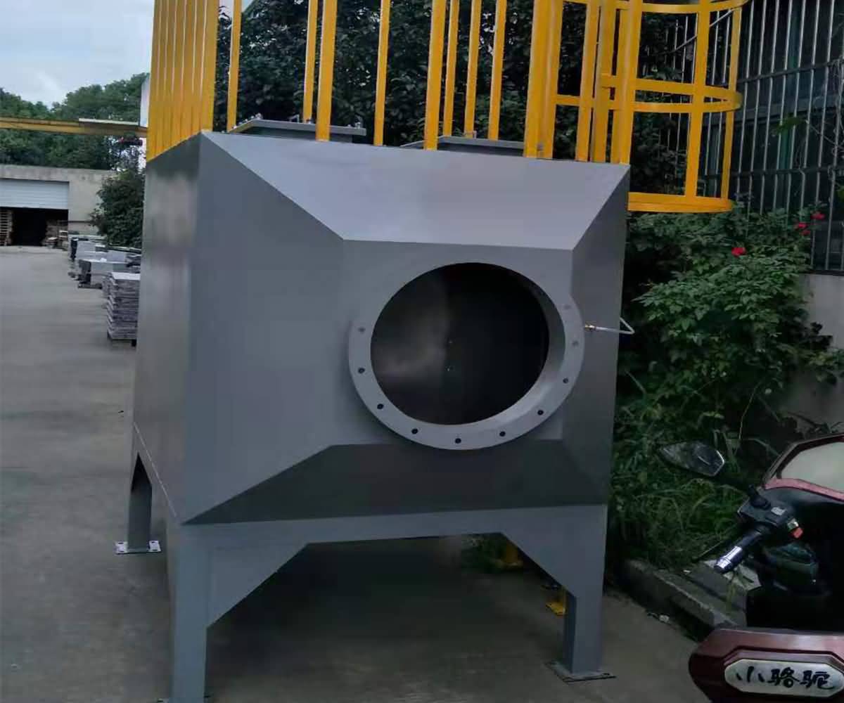 活性炭吸附塔
