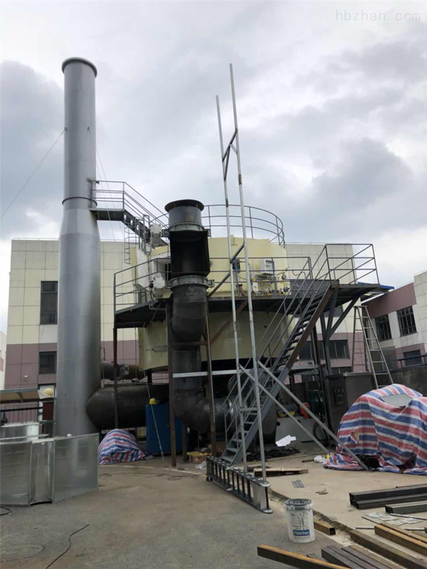 蓄热式氧化炉（RTO）